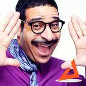 Free play online The IAm Erik Griffin App APK