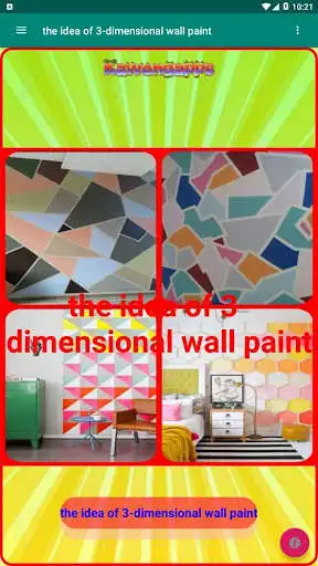 Play the idea of 3-dimensional wall paint  and enjoy the idea of 3-dimensional wall paint with UptoPlay