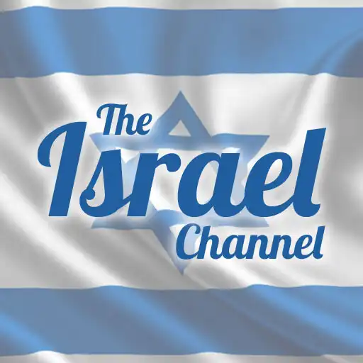 Play The Israel Channel APK