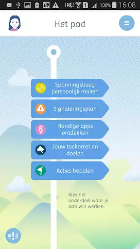 Play The Journey  and enjoy The Journey with UptoPlay