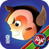 Free play online The Journey to the West Part 1 APK Free play online The Journey to the West Part 1 APK