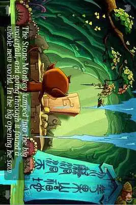 Play The Journey to the West Part 1