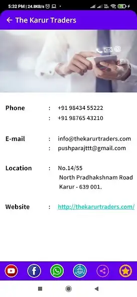 Play The Karur Traders  and enjoy The Karur Traders with UptoPlay