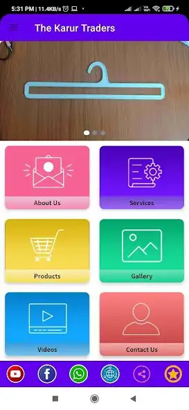Play The Karur Traders as an online game The Karur Traders with UptoPlay