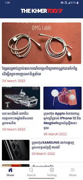 Play The Khmer Today as an online game The Khmer Today with UptoPlay