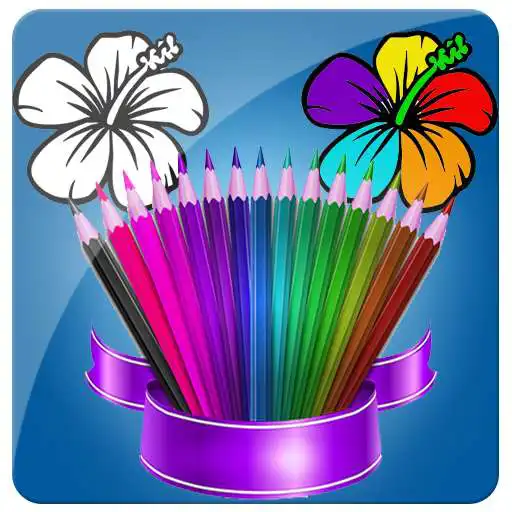 Free play online The Kids Coloring Book APK Free play online The Kids Coloring Book APK