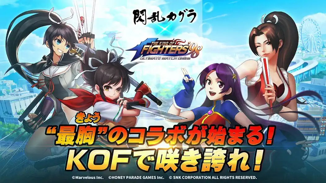 Play The King of Fighters 98UM OL and enjoy The King of Fighters 98UM OL with UptoPlay Play The King of Fighters 98UM OL and enjoy The King of Fighters 98UM OL with UptoPlay