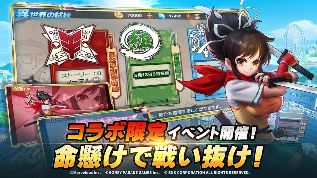 Play The King of Fighters 98UM OL as an online game online The King of Fighters 98UM OL with UptoPlay Play The King of Fighters 98UM OL as an online game The King of Fighters 98UM OL with UptoPlay