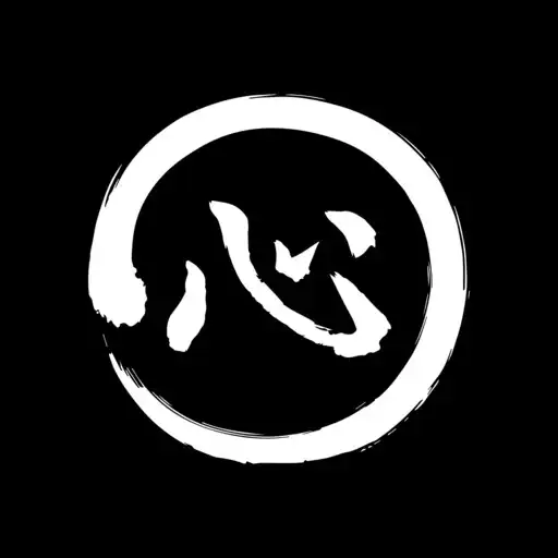 Play The Kokoro Collective APK