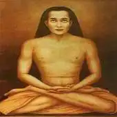 Free play online The Kriya Yoga APK Free play online The Kriya Yoga APK