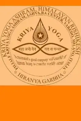 Play The Kriya Yoga