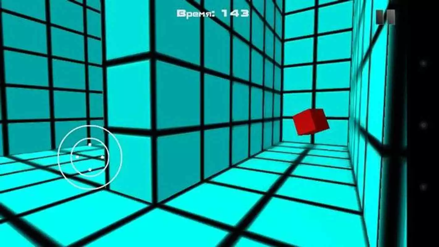Play The Labyrinth of the Future