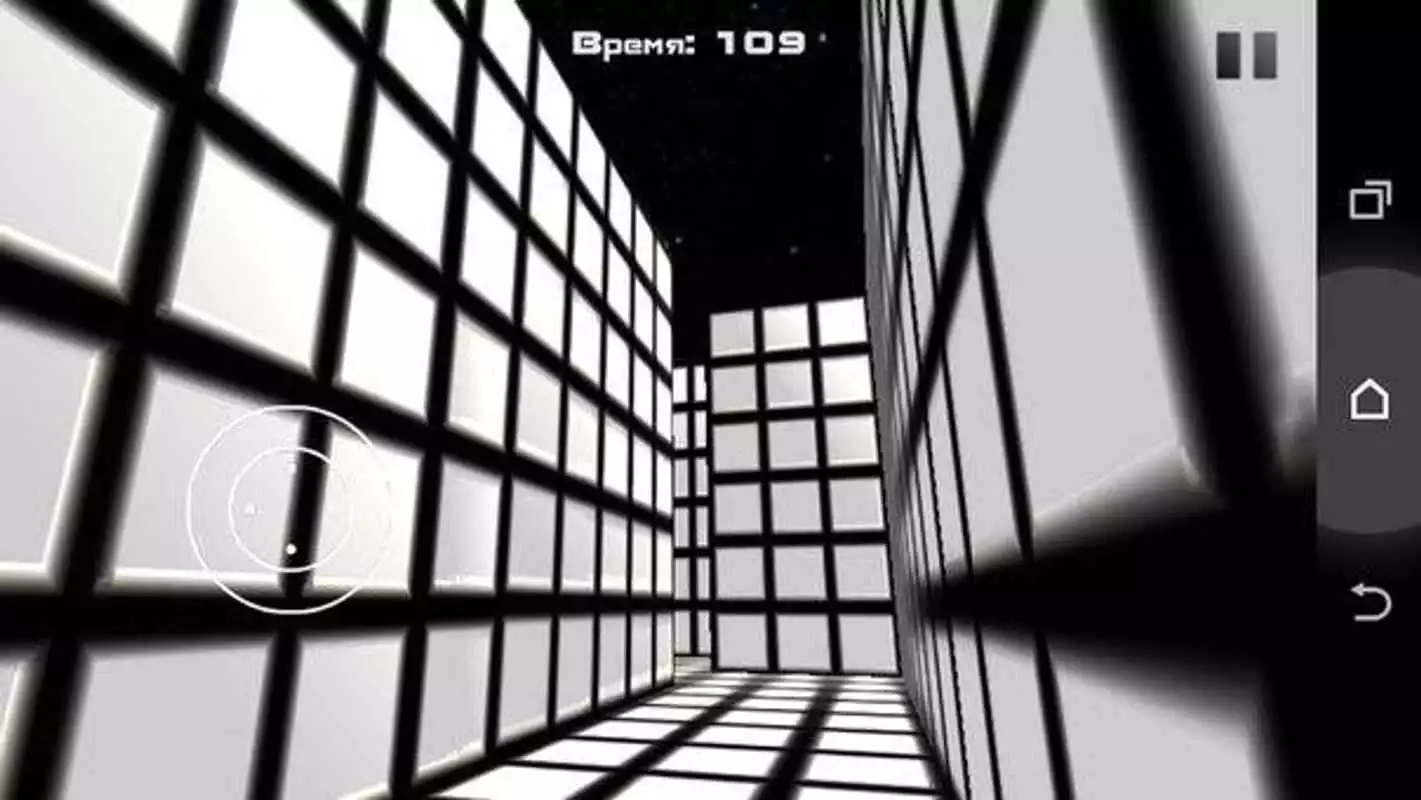 Play The Labyrinth of the Future
