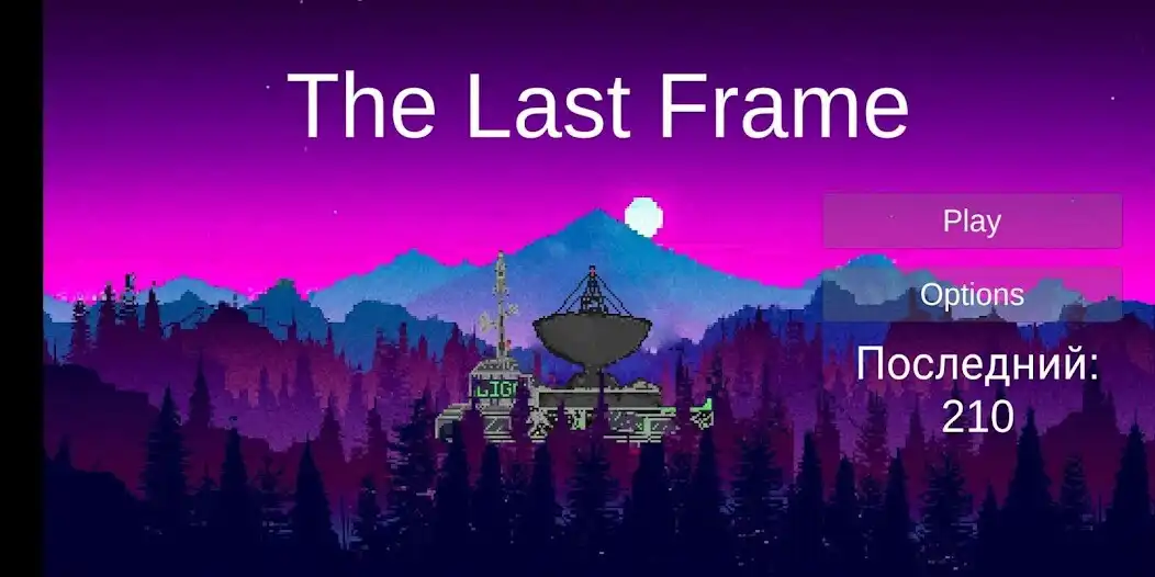 Play The Last Frame as an online game The Last Frame with UptoPlay
