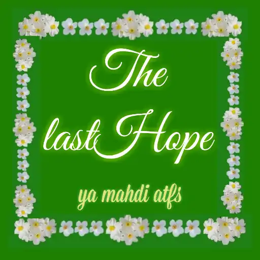 Play The Last Hope APK Play The Last Hope APK