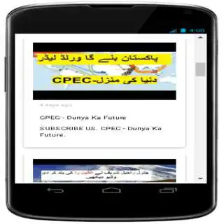 Play The Latest News  and enjoy The Latest News with UptoPlay