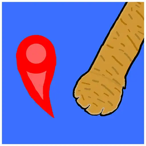 Play The Lazer Game APK