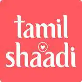 Free play online The Leading Tamil Matrimony App APK Free play online The Leading Tamil Matrimony App APK
