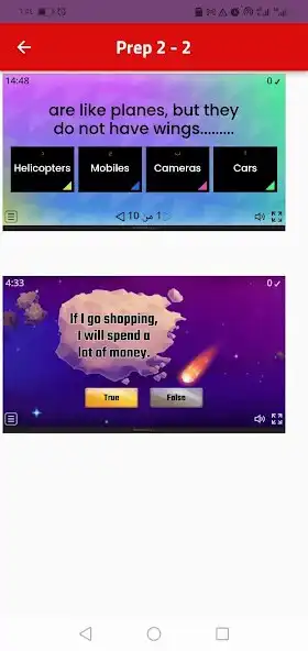 Play The Legend in English as an online game The Legend in English with UptoPlay