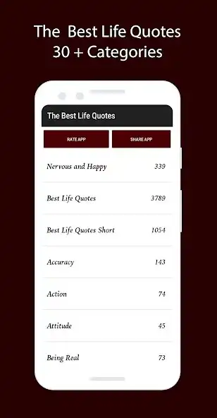 Play The Life Quotes as an online game The Life Quotes with UptoPlay