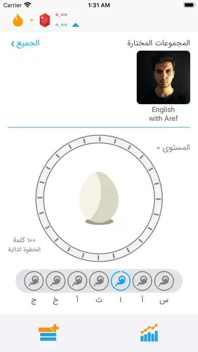 Play The Linguist  and enjoy The Linguist with UptoPlay