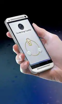 Play The little things Keypad Cover