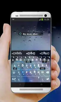 Play The little things Keypad Cover
