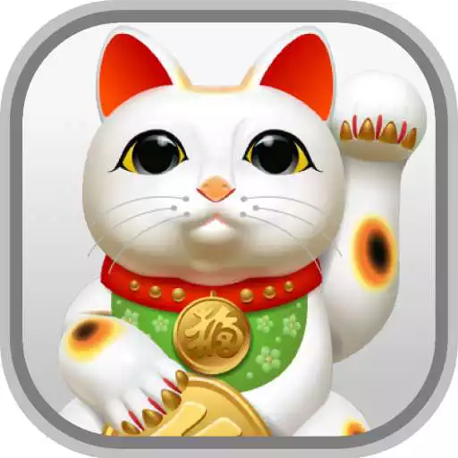 Play The Lucky Cat APK