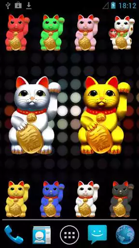 Play The Lucky Cat as an online game The Lucky Cat with UptoPlay