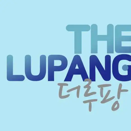 Play thelupang APK