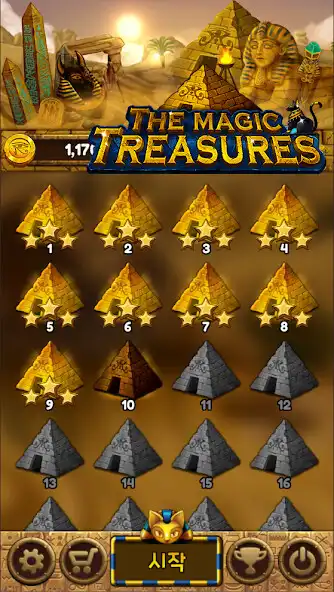 Play The magic treasures as an online game The magic treasures with UptoPlay