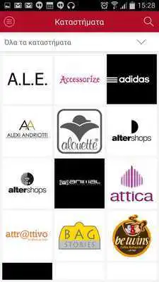 Play The Mall Athens