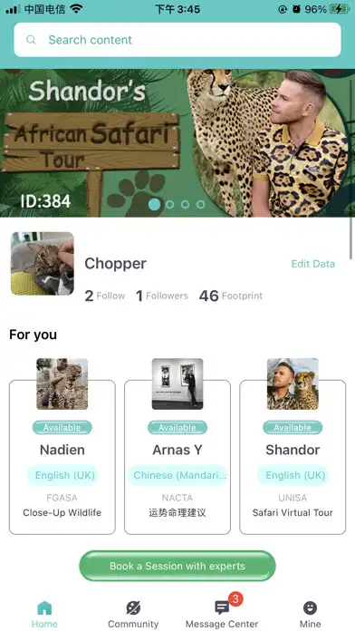 Play The Many  and enjoy The Many with UptoPlay