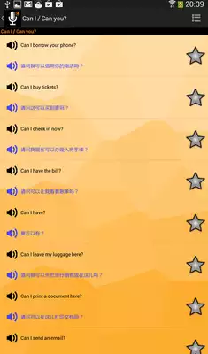 Play Themed Audio Translator Play Themed Audio Translator