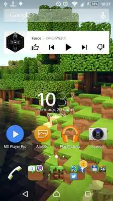 Play Theme eXp - Cube Craft