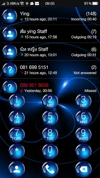 Play Theme for ExDialer Sphere Blue as an online game Theme for ExDialer Sphere Blue with UptoPlay