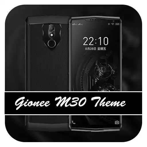 Play Theme for Gionee M30 APK Play Theme for Gionee M30 APK