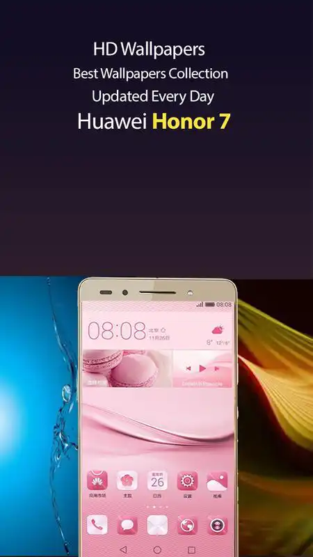 Play Theme For Huawei Honor 7 - Huawei Honor 7 Theme