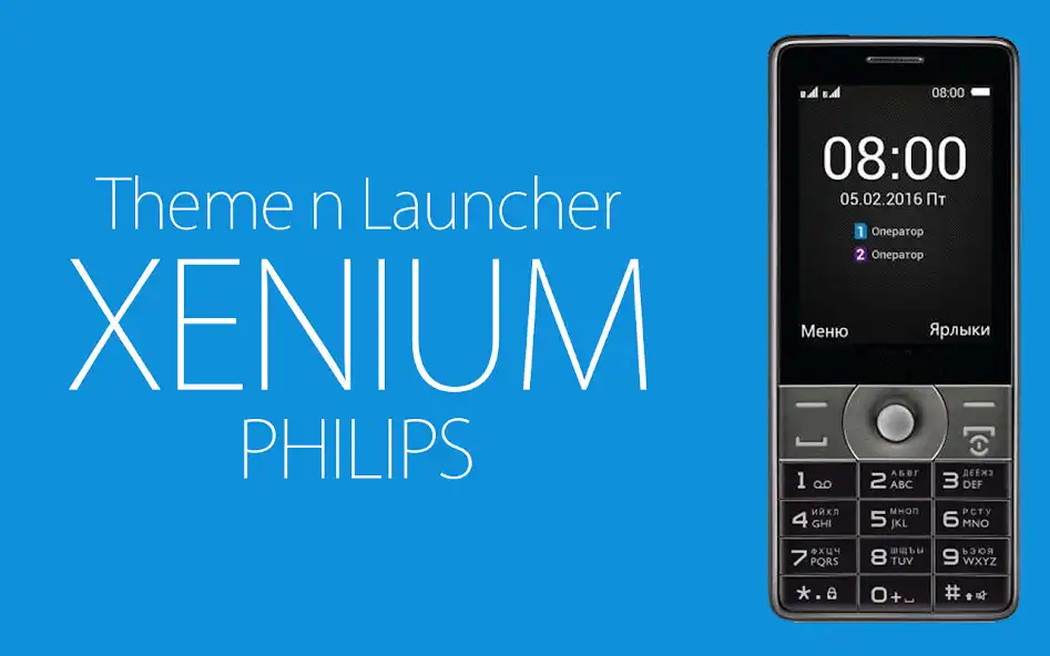 Play APK Theme for Philips Xenium and enjoy Theme for Philips Xenium with UptoPlay ut.Philips.Xenium.Sapphire.LifeV787.Aurora.Wallpaper.Theme.Launcher Play APK Theme for Philips Xenium and enjoy Theme for Philips Xenium with UptoPlay ut.Philips.Xenium.Sapphire.LifeV787.Aurora.Wallpaper.Theme.Launcher