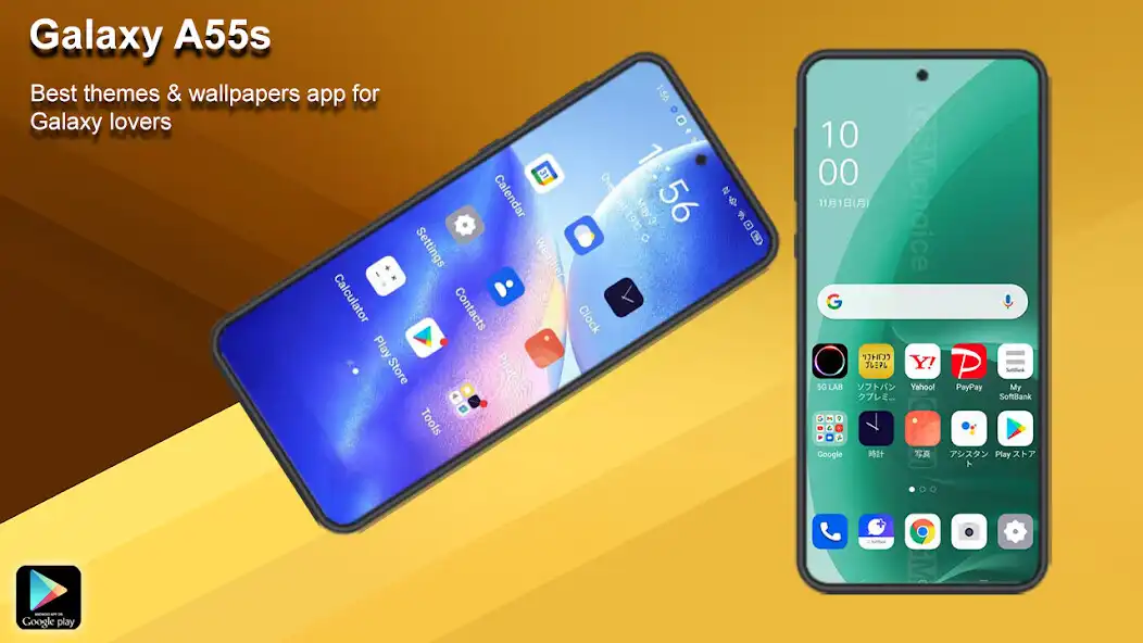 Play Theme for Samsung A55 Launcher  and enjoy Theme for Samsung A55 Launcher with UptoPlay