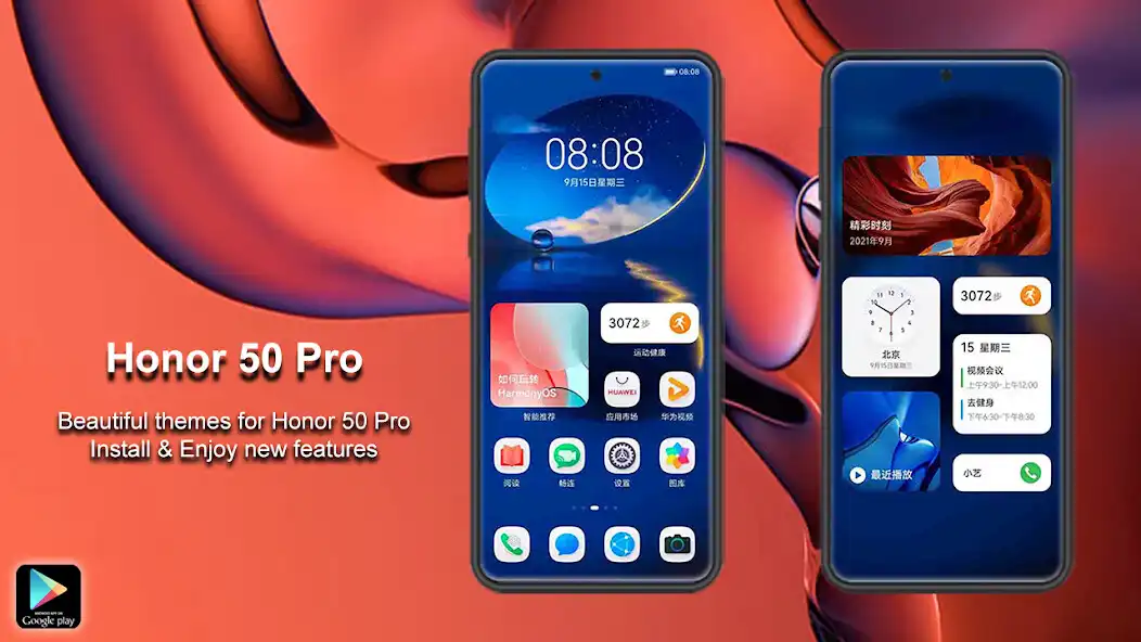 Play Theme  Launcher Huawei P50 as an online game Theme  Launcher Huawei P50 with UptoPlay