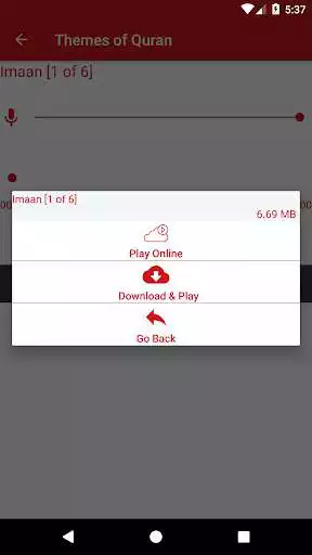Play Themes of Quran