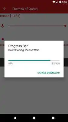 Play Themes of Quran