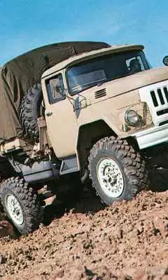 Play Themes Russian Car ZIL