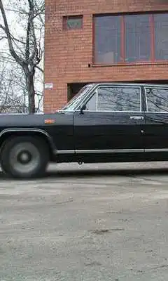 Play Theme With GAZ Russian Cars