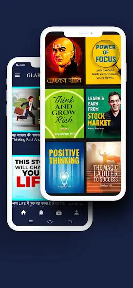 Play The Mindset World  and enjoy The Mindset World with UptoPlay