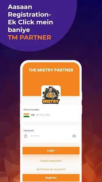 Play The Mistry - Partner as an online game The Mistry - Partner with UptoPlay