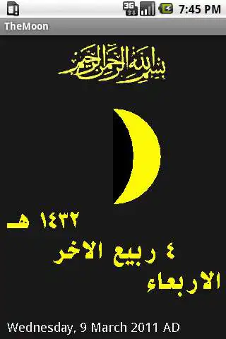 Play The moon