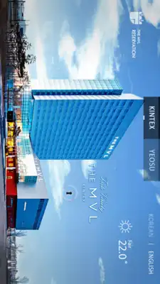 Play THE MVL