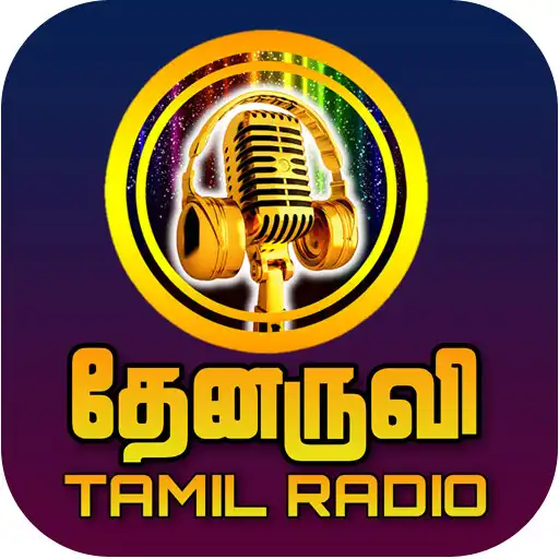 Play Thenaruvi FM Radio APK Play Thenaruvi FM Radio APK